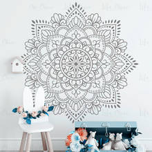 Mandala Wall Art Decal Meditation Yoga Studio Decoration Large Flower Mandala Bedroom Living Room Decor Wallpaper Poster 2024 - buy cheap