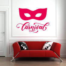 Venice Vinyl Wall Sticker Living Room Wall Decal Bedroom Carnival Decor Mask Gondola Italian Home Decoration Fashion C180 2024 - buy cheap