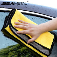 Car Care Wash Towels Microfiber Washing Drying Towel Strong Thick Plush Fiber Cleaning Cloth Detailing Wash Rags Accessories 2024 - buy cheap