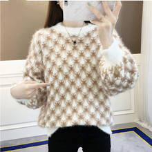 Women's Pullover 2021 New Female Autumn Winter Loose knitting Sweater Imitation Mink Velvet Long-sleeved Top B666 2024 - buy cheap