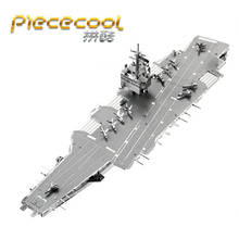 Piece Cool USS ENTERPRISE CVN-65 Model Kits 3D Metal Puzzle Models DIY Laser Cut Assemble Jigsaw Toy Gift for Children 2024 - buy cheap