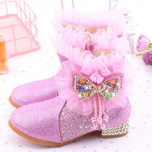Girls Beading Fringe Winter Boots Glitter Bow Knot Sequins Ankle Boots Kids Shining Boots Size 27-38 Pink Blue Botas Snowshoes 2024 - buy cheap