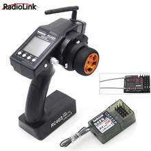 RadioLink RC4GS 2,4G 4CH transmisor del controlador del coche + R6FG/R7FG Gyro dentro del receptor para RC Car Boat (400m de distancia) 2024 - compra barato