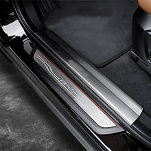 4 шт./компл. защитная накладка на пороги автомобиля из нержавеющей стали, подходит для BMW X1 X3 X4 X5 X6 3 серии 4 2024 - купить недорого