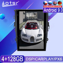 Автомобильный мультимедийный плеер, вертикальный экран PX6, Android 8,1, для Ford Mondeo MK5 2013 - 2019 2024 - купить недорого