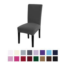 Cor sólida cadeira capa elastano estiramento slipcovers cadeira capas para cozinha sala de jantar cozinha banquete casamento 2024 - compre barato