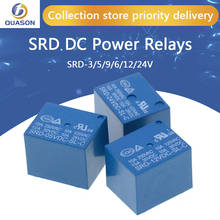 Relays SRD-05VDC-SL-C SRD-12VDC-SL-C SRD-24VDC-SL-C SRD-48VDC-SL-C 5 Pin DC 5V 12V 24V 48V 10A 250VAC 5PIN Power Relays 2024 - buy cheap