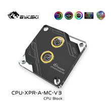 Bykski RGB CPU Water Block Silver Black For INTEL LGA 1366/115X/2011/2066 MAYA Line Design CPU Cooler RGB Copper CPU-XPR-A-MC-V3 2024 - buy cheap