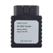 4G FDD LTE Real-time GPS Tracker MP90 OBD II connector Voice monitoring 2024 - buy cheap