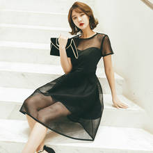 L-5XL-vestido negro de talla grande para mujer, vestido Sexy de verano de manga corta, malla de retales, corte A, para fiesta y noche, 2020 2024 - compra barato