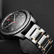 Pulseira de cerâmica para relógio inteligente, 20mm, 22mm, para samsung galaxy watch 42mm, 46mm, active2, 40mm, 44mm, pulseira de luxo, smart watch gear s3 2024 - compre barato