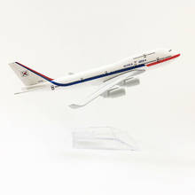 16CM 1:400 Boeing B747-400 model Korea President Air Force One airlines base diecast alloy aircraft plane gift give children's 2024 - buy cheap