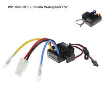 WP-1060-RTR 2-3S 60A Waterproof Brushed ESC w/BEC 5V/2A for 1/10 RC Tamiya Traxxas Redcat HPI RC Car Parts 2024 - buy cheap