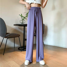 Wide Leg Pants Women Korean Full Length High Waist Drawstring Summer Chic Ladies Harajuku Casual Trousers Fashion Pantalon Femme 2024 - buy cheap