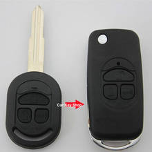 DAKATU BLANKS CAR KEY CASE FIX FOR BUICK OLD EXCELLE HRV MODIFIED FOLDING FLIP REMOTE KEY SHELL 3 BUTTON 2024 - buy cheap