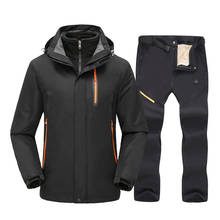 Лыжный костюм для мужчин, зимние теплые ветрозащитные водонепроницаемые уличные спортивные зимние куртки, штаны, Мужская лыжная Экипировка, куртка для сноуборда, бренд 2024 - купить недорого