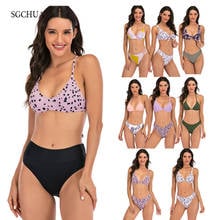 Conjunto de Bikini brasileño sin relleno para mujer, bañador Sexy de realce, traje de baño Vintage para playa, ropa de baño 2021 2024 - compra barato