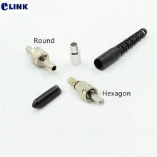 ELINK-kits de conectores de fibra óptica SMA, férula de Metal 127um MM SMA905, diámetro interior multimodo, se puede personalizar, Envío Gratis, 10 Uds. 2024 - compra barato