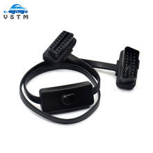 VSTM OBD 2 Splitter Extension 1 to 2 with Switch Y Cable Male Two Port To Female for ELM327 Auto Diagnostic Scanner Tool 2024 - buy cheap