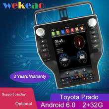 Wekeao 14-дюймовый вертикальный экран Tesla Style 1 Din Android автомобильное радио для Toyota Land Cruiser Prado автомобильный Dvd-плеер 4G GPS 2024 - купить недорого
