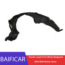 Baificar Brand New Left Right Fender Lined Front Wheel Mudguard For 2000-2009 Nissan Versa 2024 - buy cheap