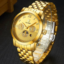 TEVISE 2020 Men Automatic Mechanical Watches Moon Phase Luminous Date Week Waterproof Wrist Watch Relogio Masculino Men Watch 2024 - buy cheap