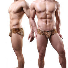 New Sexy Men Leopard U Pouch Low Rise Waist G-Strings Breathable Thongs Underwear Penis Pouch Gay Lingerie Gay Wear FX1007 2024 - buy cheap