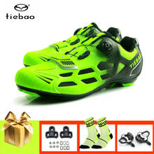 TIEBAO/Обувь для велоспорта; мужские и женские дышащие самозакрывающиеся велосипедные кроссовки; нескользящая подошва; обувь для верховой езды; обувь для шоссейного велосипеда 2024 - купить недорого