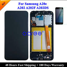 5,8 'ЖК-экран оригинальный для Samsung A20E LCD A202 ЖК-дисплей для Samsung A202 A20E ЖК-экран сенсорный дигитайзер в сборе 2024 - купить недорого
