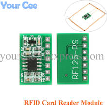 RFID Reader Module 125KHz Reader Reading Card EM4100 4002 ID Fingerprint ID Card Module RFID CARD For Access Control System 2024 - buy cheap