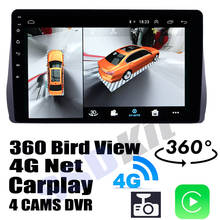 Reproductor multimedia con GPS para coche, radio estéreo con navegación, Carplay, DVR 360, Birdview, sistema Android alrededor de 4G, para TOYOTA Wish AE20 2009 ~ 2017 2024 - compra barato