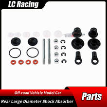 LC Racing-amortiguador trasero de gran diámetro para coche teledirigido, piezas L6115, 1/14, para Buggy, vehículo todoterreno, Monster, camión de corta distancia, accesorios 2024 - compra barato