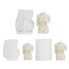Molde de silicona 3D con cuerpo humano desnudo, fabricación de velas hechas a mano, molde de yeso de cera de soja, suministros para fabricación de velas hechas a mano 2024 - compra barato