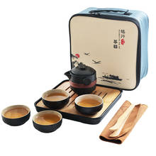 Black pottery tea set cup Portable travel teaware sets kung fu tea Japanese style mug gaiwan cup outdoor with bag teapot kettle 2024 - buy cheap