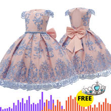 Flower Applique Girls Dress Princess Dress Kids Dresses for Girls Lace Formal Ball Gown Little Girls Clothes Children Clothing 2024 - buy cheap