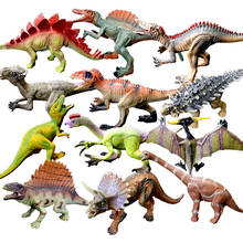 Dinossauro sólido de plástico, brinquedo de simulação de animais infantis tiranossauro rex menino modelo de presente de brinquedo para crianças 2024 - compre barato