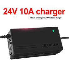 24V 10A charger 24v 29.4V 10A lithium li-ion 8S 29.2V 10A lifepo4 10S 28V 10A LTO battery charger lead acid with display charger 2024 - buy cheap