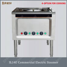 SL14E/SL14G electric/gas food steamer stainless steel big power commercial rice dumpling bun steamer cooker steaming machine 2024 - buy cheap