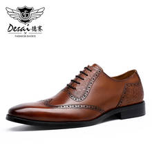 DESAI/Мужская обувь; Свадебные туфли из натуральной кожи для мужчин; Официальная деловая дышащая обувь из натуральной коровьей кожи высокого качества; Новинка 2024 - купить недорого