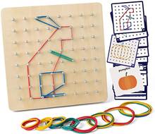 Wooden Montessori Toys Geoboard Mathematical Manipulative Material Array Block Geo Board Graphical Educational Toys Shape STEM 2024 - buy cheap