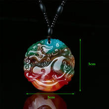 New Xinjiang Hotan jade pendant natural colorful jade pendant necklace male and female lovers jade pendant 2024 - buy cheap