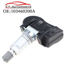 Nuevo Sensor de presión de neumáticos TPMS para Tesla modelo S modelo X modelo 3 2016-2018 103460200A 1034602-00-A S180052068C S180052068 433MHz 2024 - compra barato