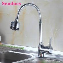 Universal Kitchen Faucet Senducs Single Handle Hot Cold Kitchen Mixer Tap Quality Zinc Alloy Kitchen Sink Mixer Faucets 2024 - buy cheap