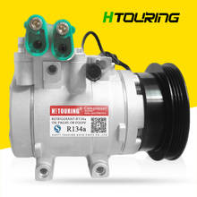 Compressor ac hs15 para hyundai elantra tiburon, matriz 97701-2d100 97701-dinheiro 97701-09000 97701-2c100 97 2024 - compre barato