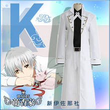 Fantasia cosplay ideal para o dia das bruxas, projeto k return of kings yashiro isana 2024 - compre barato