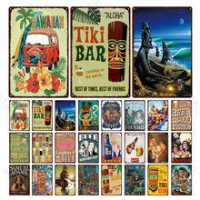 Holiday Metal Sign Hawaii Landscape Metal Plate Tin Posters Vintage Home Decor Metal Beer Wine Wall Art Metal Painting Sign 2024 - buy cheap