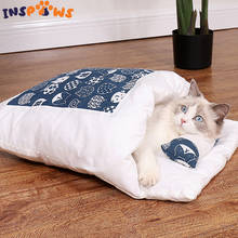 Японский спальный мешок для кошачьего туалета, Съемный и моющийся закрытый тип для сохранения тепла, пещера с молнией, коврик для кровати, ковер с подушкой 2024 - купить недорого