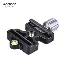 Andoer-abrazadera Universal profesional de aluminio, abrazadera de liberación rápida para Arca Swiss Standard y Manfrotto, placa de liberación rápida, DC-50 2024 - compra barato