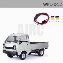 MJRC Naughty Dragon WPL-D12 1/10 SUZUKI CARRY RC minivan truck yellow lampshade/turn signal light/Turn to lights 2024 - buy cheap