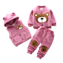 Conjunto de prendas para niño y niña, chaqueta con capucha, abrigo y pantalones, ropa de terciopelo de alta calidad, 3 uds., invierno, 2020 2024 - compra barato